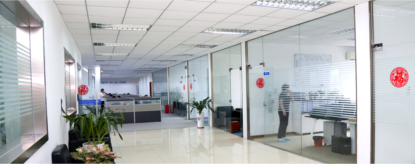 東莞市盛發製冷淨化設備工程有限公司